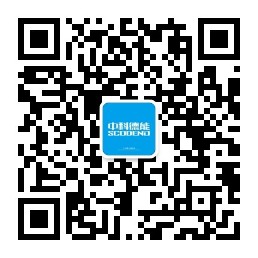 深圳中科德能科技有限公司